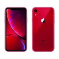 iphone xr price in pakistan 64gb