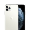 iPhone 11 Pro Max Price in Bangladesh